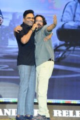 Maharshi Movie Pre Release Event